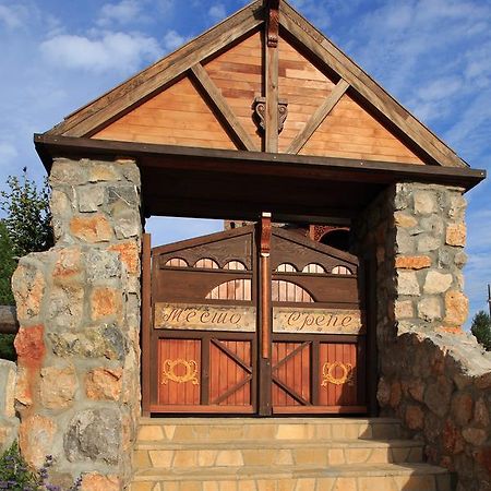 Rtanjski Dvori Boljevac Exterior foto