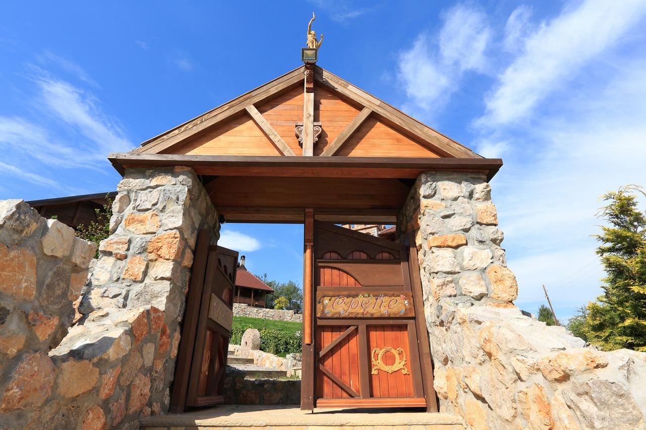 Rtanjski Dvori Boljevac Exterior foto