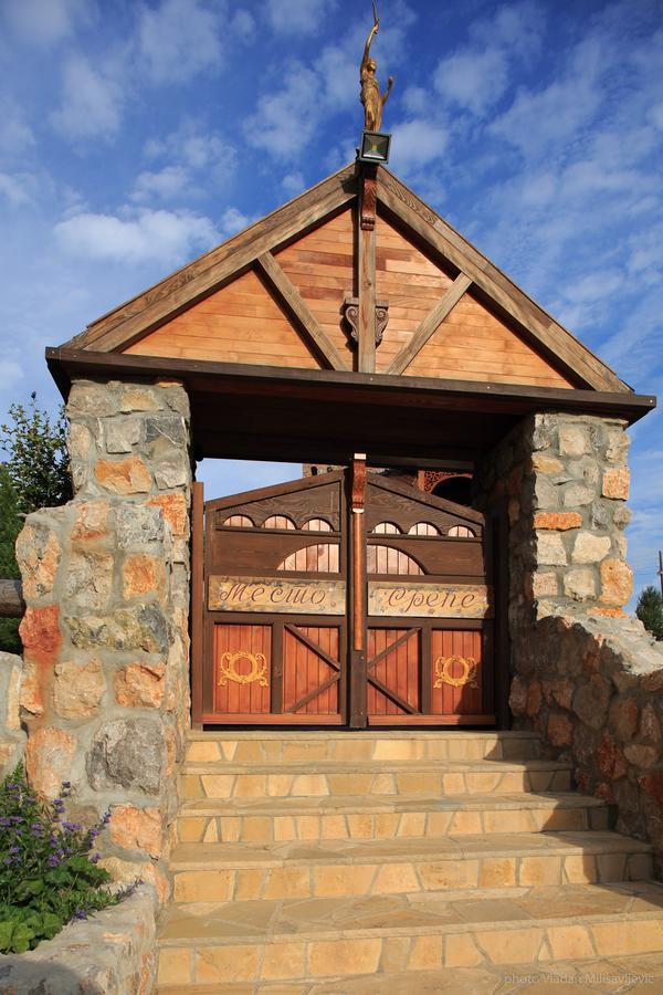 Rtanjski Dvori Boljevac Exterior foto